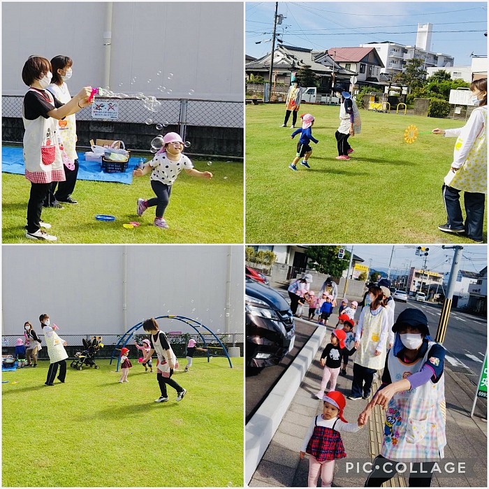 ハイキング　もみの木保育園