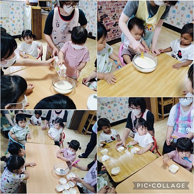 もみの木保育園