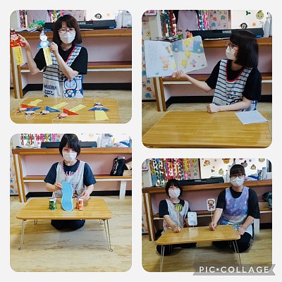 もみの木保育園